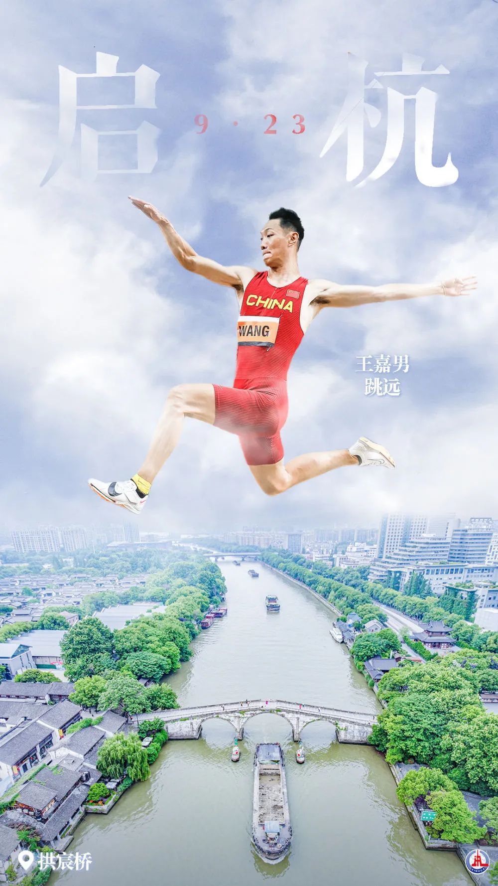 博悦网络测试